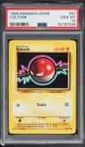 Voltorb