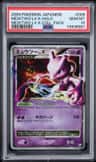 Mewtwo Lv X