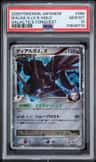 Dialga G Lv X