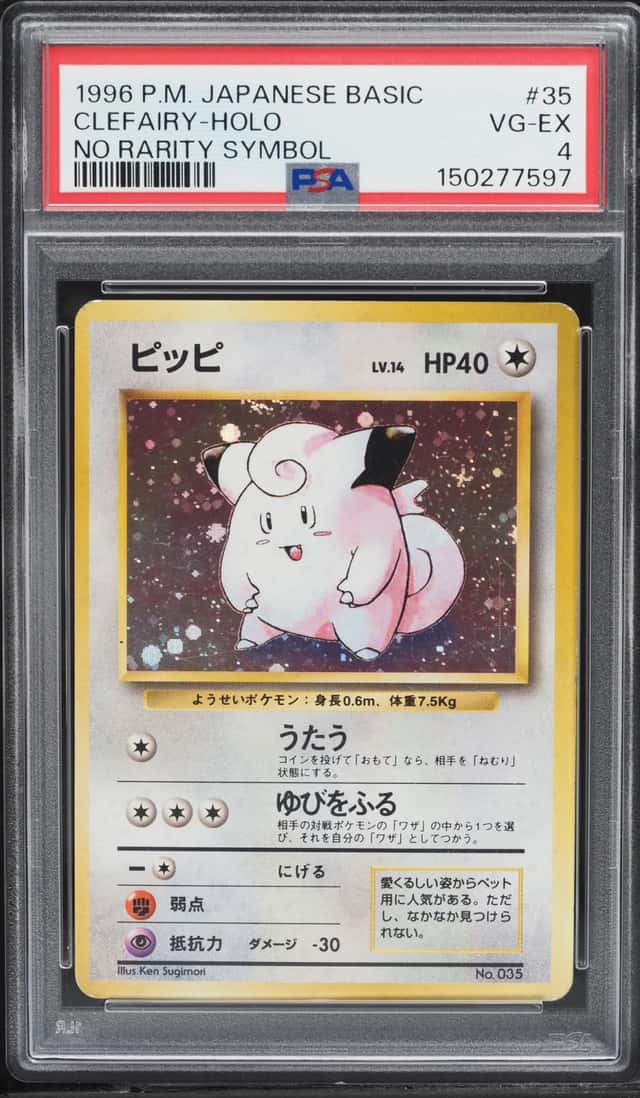 Clefairy