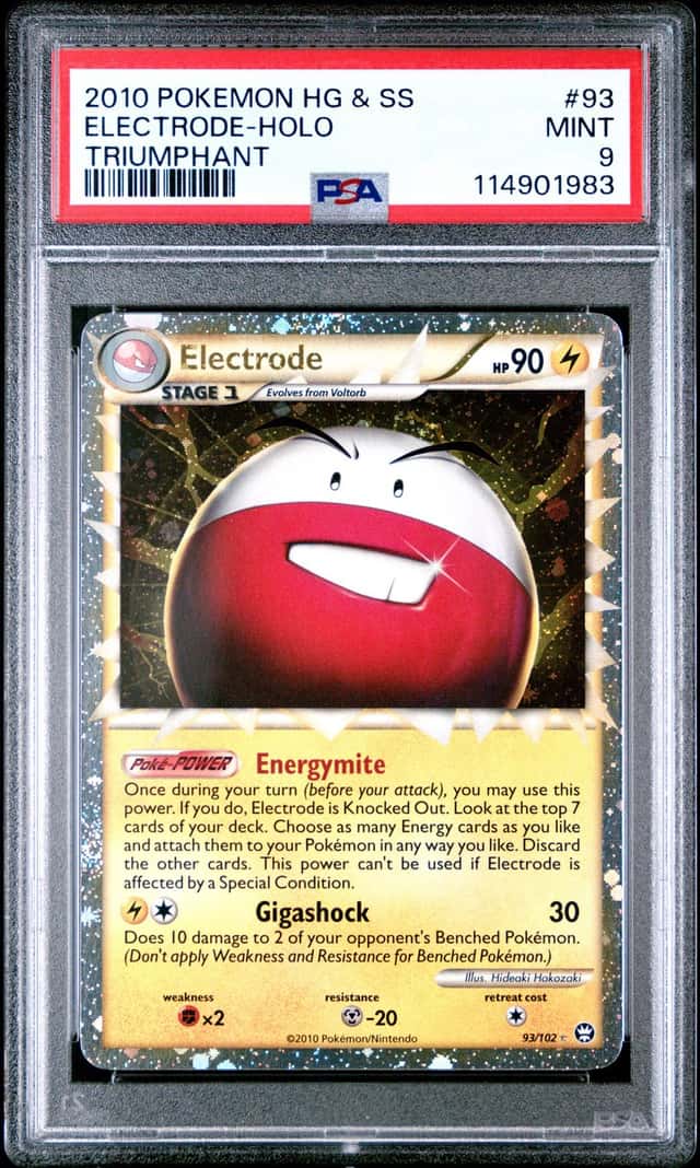 Electrode
