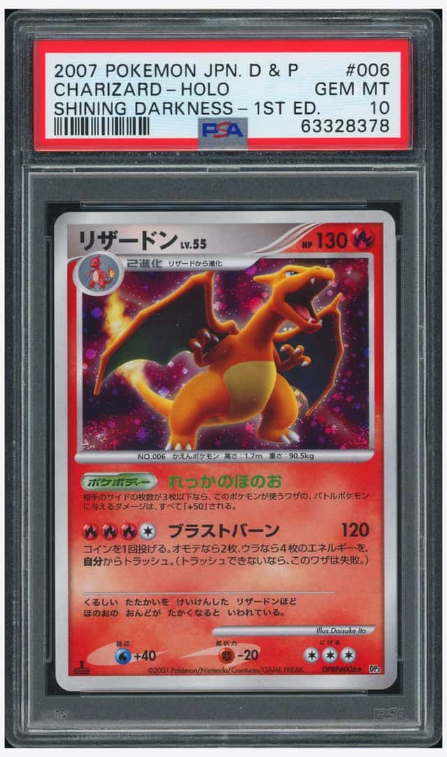 Charizard