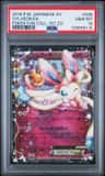 Sylveon Ex