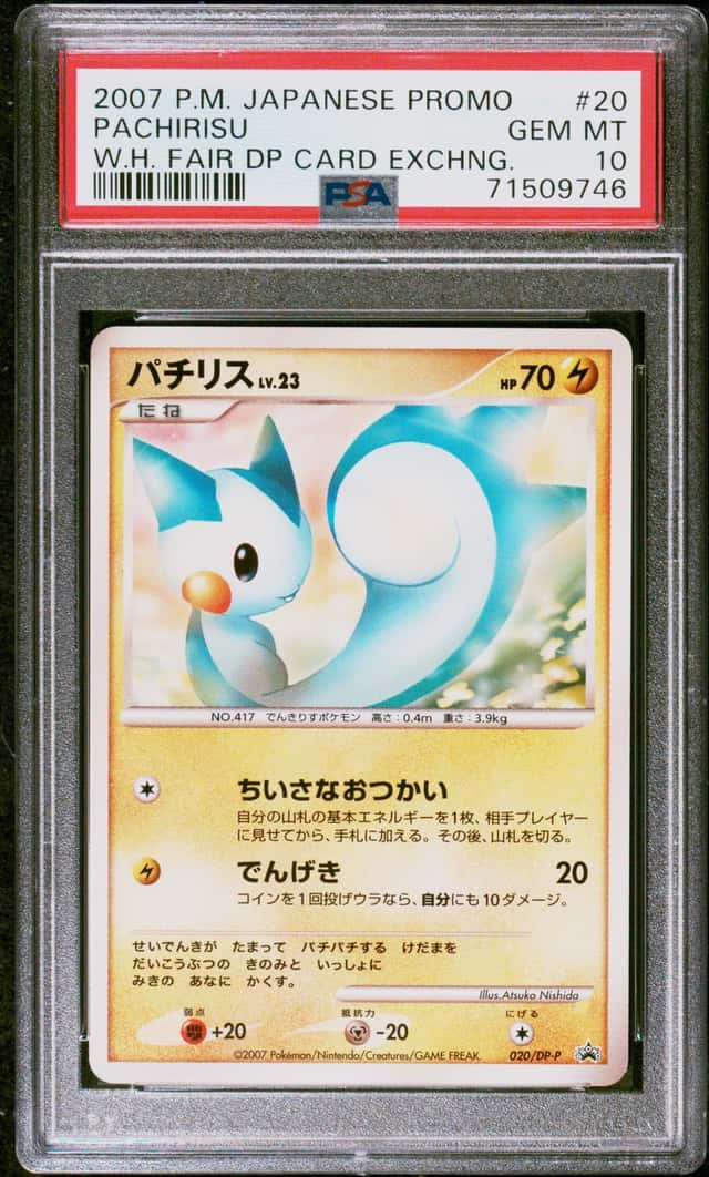 Pachirisu