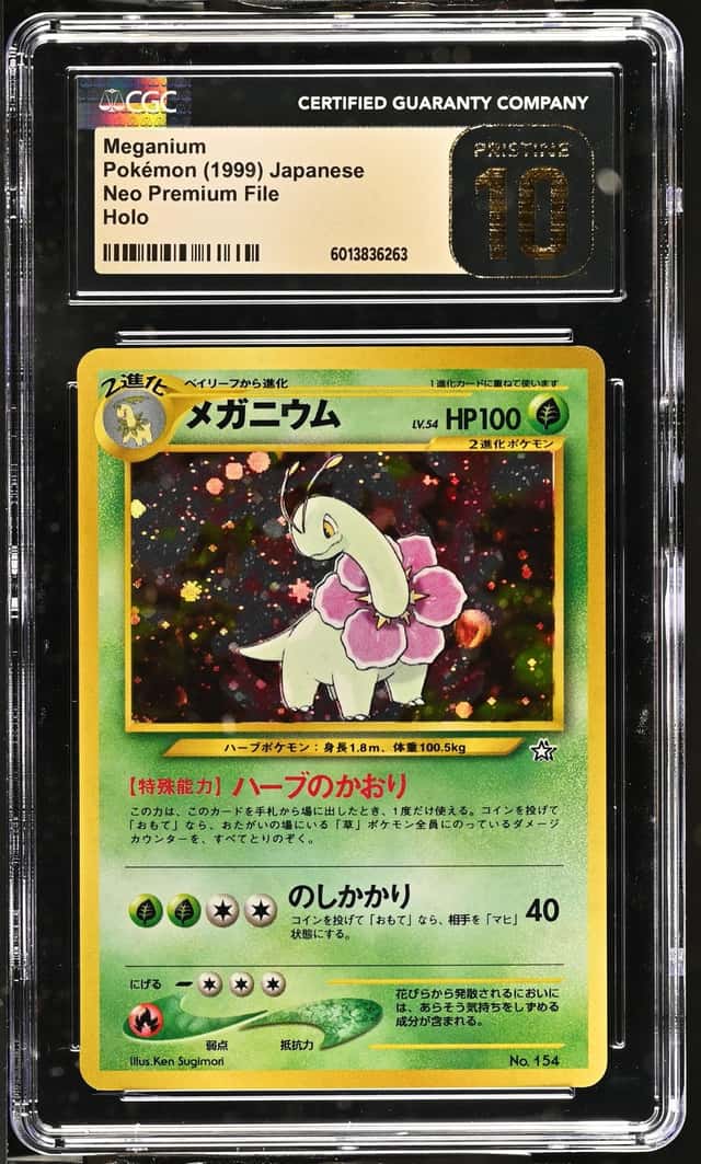 Meganium