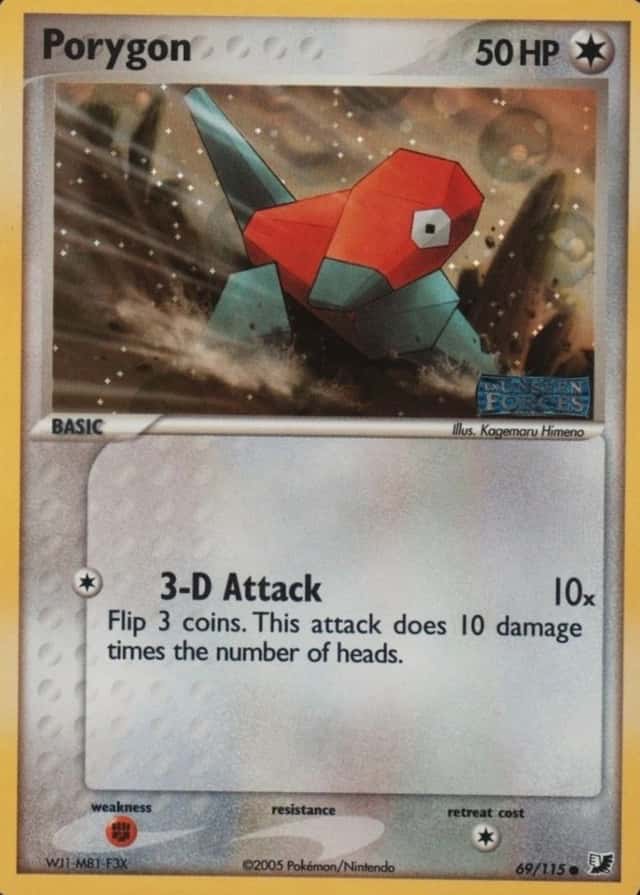 Reverse Holo