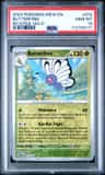 Butterfree