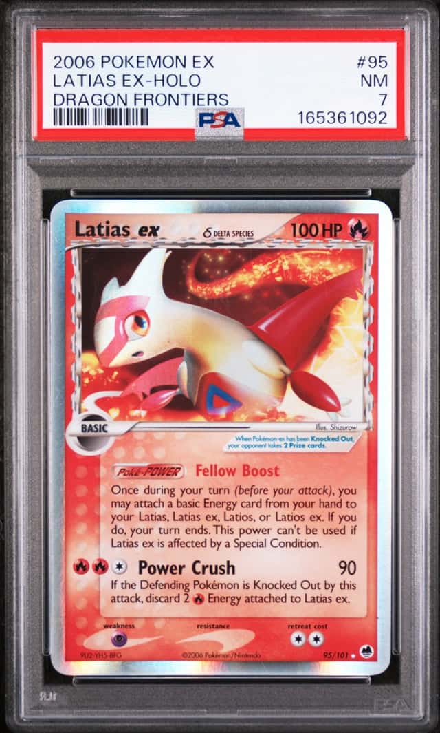 Latias EX
