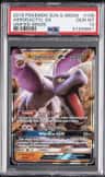 Aerodactyl Gx