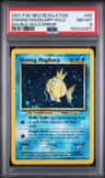 Shining Magikarp