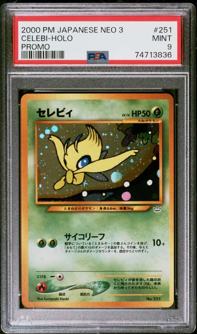 Celebi