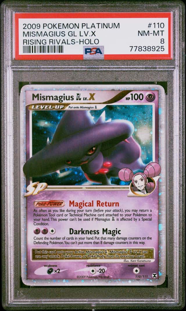 MISMAGIUS GL LV.X