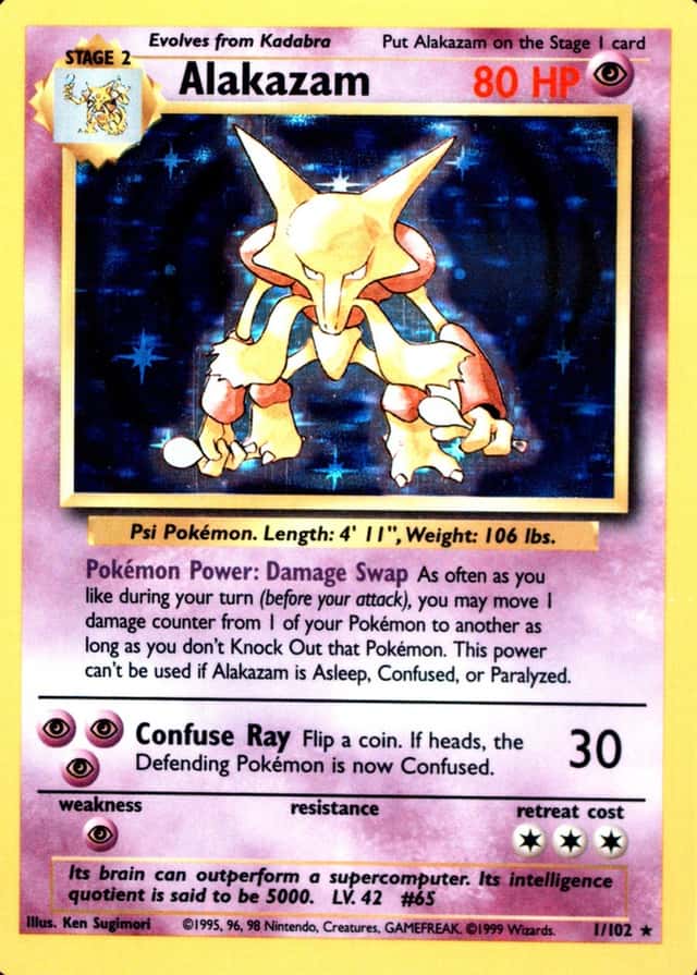 Holo · Unlimited