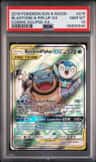Blastoise & Piplup Gx