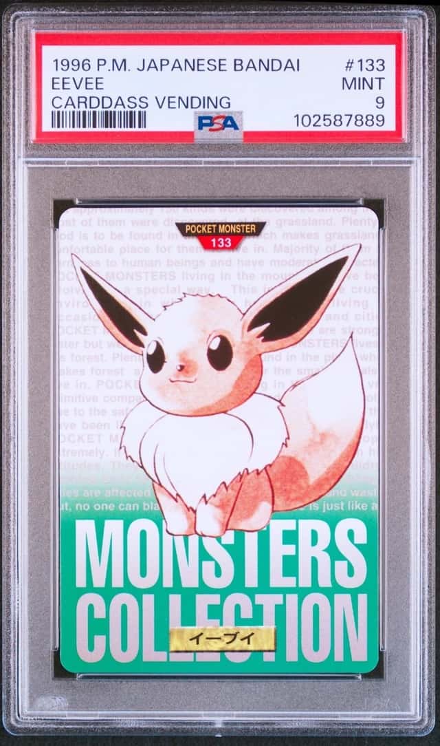 Eevee