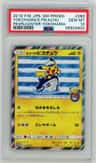 Yokohama'S Pikachu