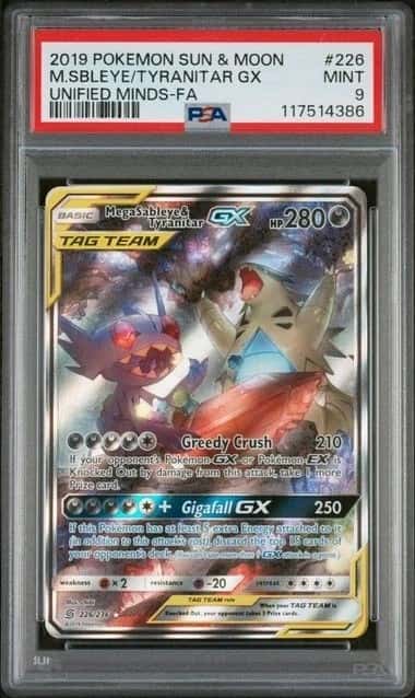 Mega Sableye & Tyranitar GX