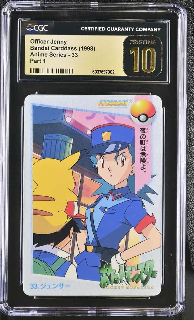 Officer Jenny