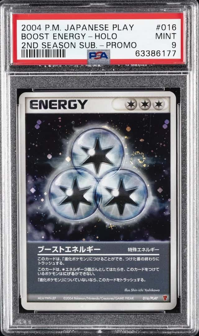 Boost Energy