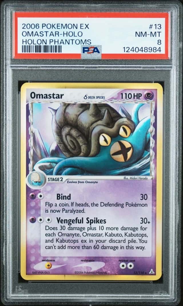 Omastar Δ