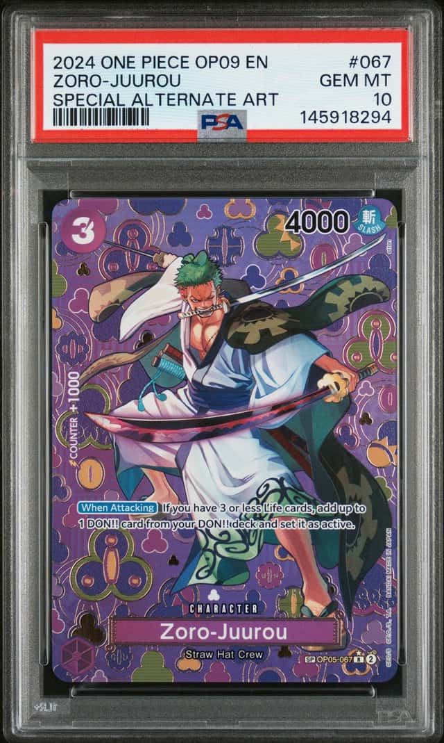 Zoro-Juurou
