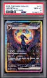 Umbreon Ex