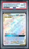 Moltres & Zapdos & Articuno Gx