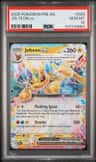 Jolteon Ex