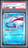 Milotic