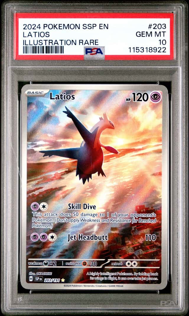 Latios