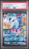 Glaceon Vmax