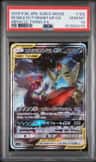 Mega Sableye & Tyranitar Gx