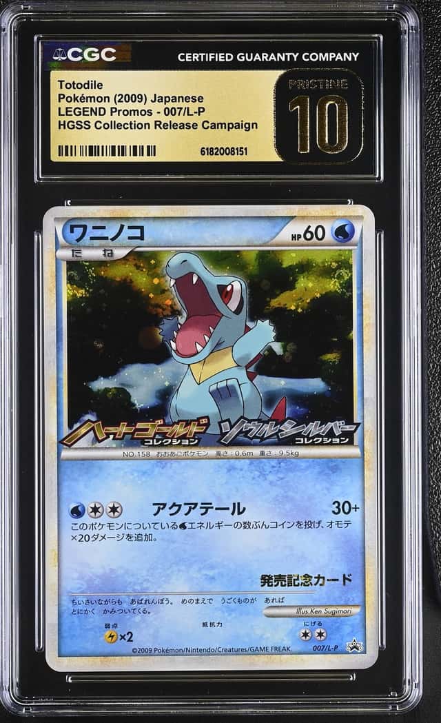 Totodile