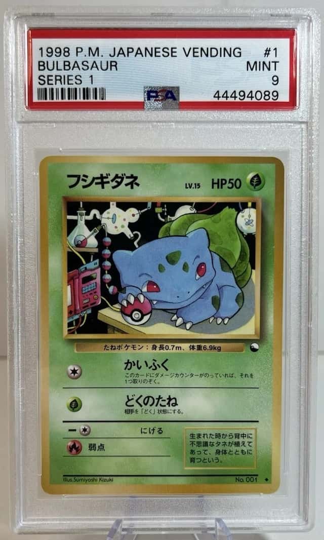 Bulbasaur