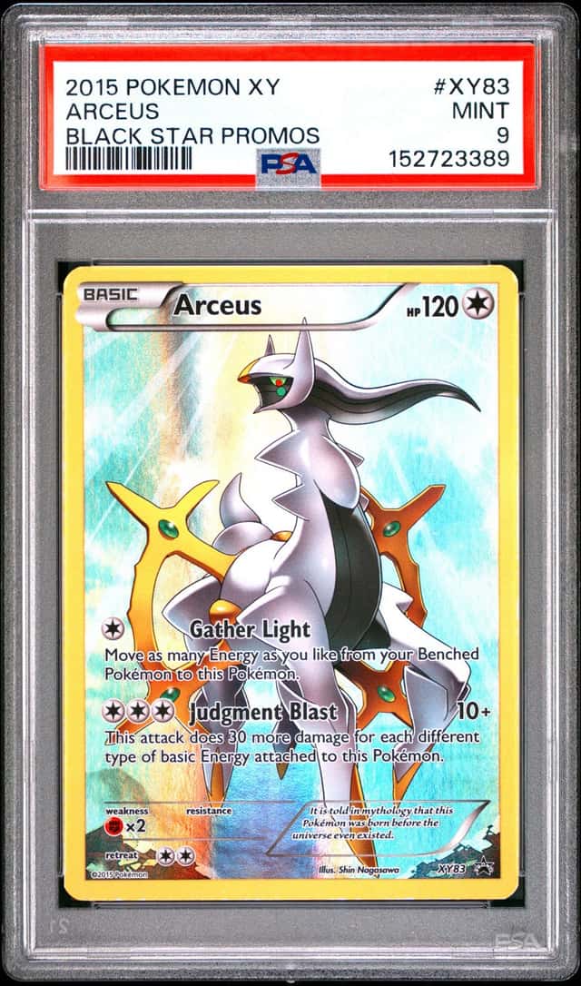 Arceus