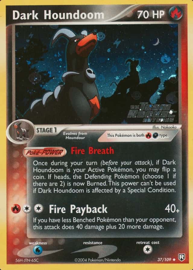 Reverse Holo