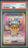 Pikachu Ex