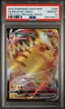 Pikachu Vmax