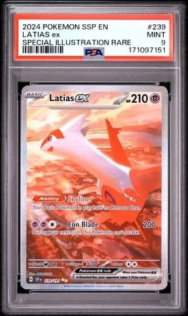 LATIAS ex
