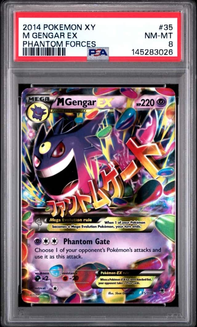 M Gengar EX