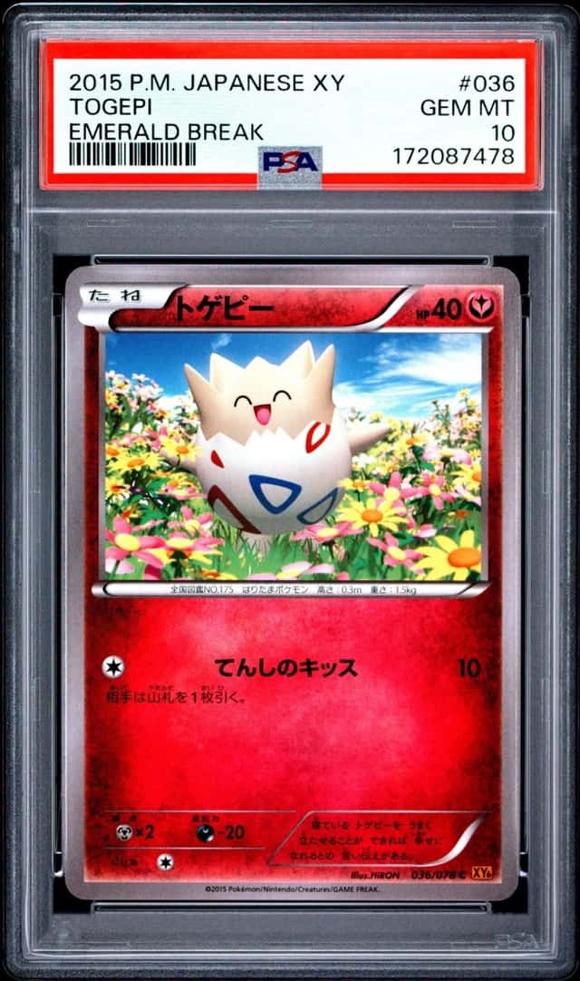 Togepi