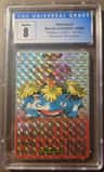 Venusaur