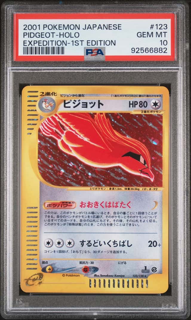 Pidgeot