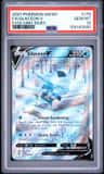 Glaceon V