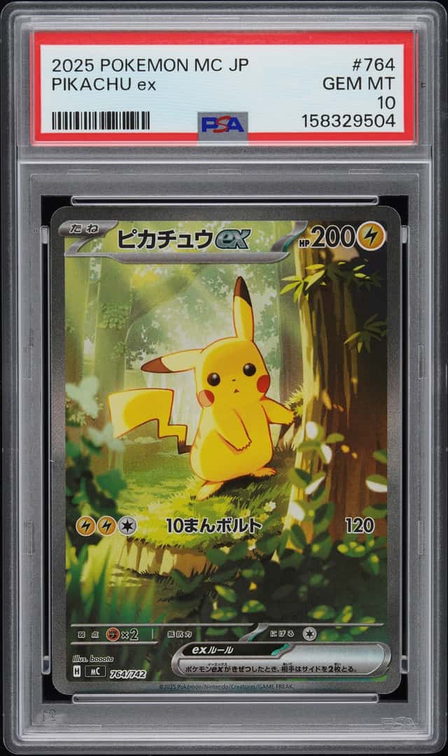 PIKACHU ex