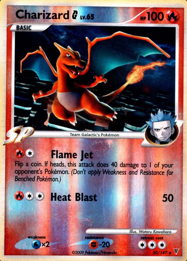 Reverse Holo