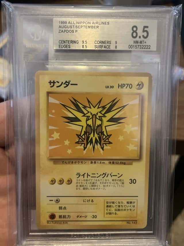 Zapdos