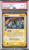 Deoxys