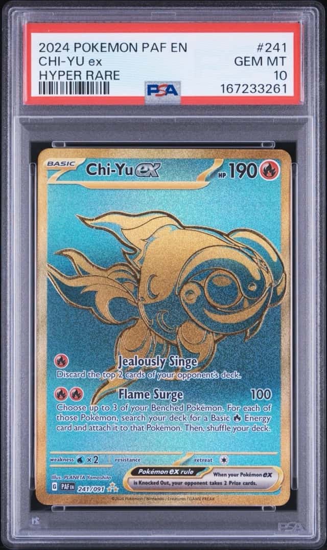 CHI-YU ex