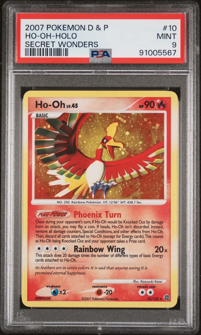 Ho-Oh
